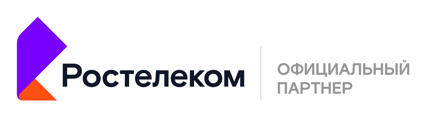 Системы видеонаблюдения Ростелеком